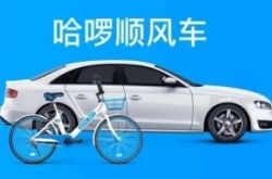 【2分钟教程】吴忠市公司_哔哩哔哩-2